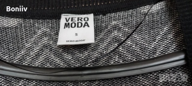 Дамска жилетка Vero moda, снимка 3 - Жилетки - 52573356