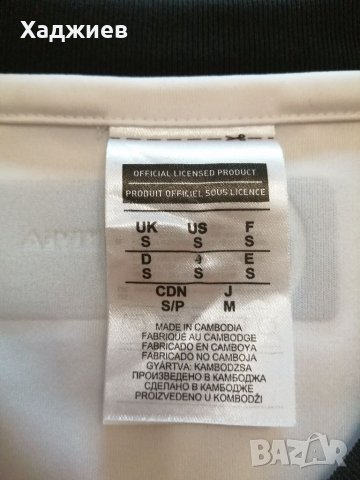 Фен тениска на Германия , снимка 2 - Фен артикули - 34665909