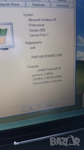 Лаптоп IBM ThinkPad T43, снимка 6 - Лаптопи за дома - 48436225