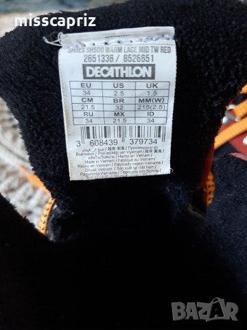 Детски апрески , снимка 4 - Детски боти и ботуши - 33180232