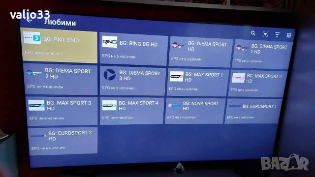 Приемник B.Box, Android 9, Fi-wi, HDIM, Goggle Play Store 5в1;, снимка 7 - Приемници и антени - 53439988