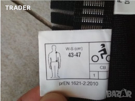 Протектор ,броня, MTB, мотор, мотокрос, колоездене,   черупка ZANDONA  SHIELD EVO X8, размер L, снимка 5 - Спортна екипировка - 26305462