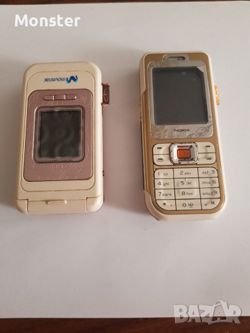 Nokia 7390 Gold  Versace и Nokia 7360 Gold Versace 