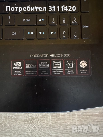 Acer Predator Helios 300, снимка 6 - Други стоки за дома - 52905981