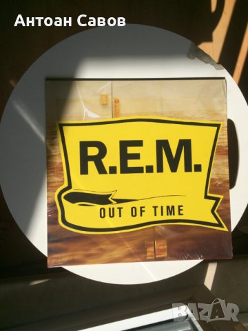 R.E.M. - OUT OF TIME