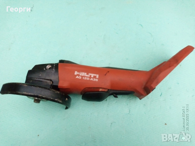 HILTI AG125 - A36 Акумулаторен Ъглошлайф тяло/боди 