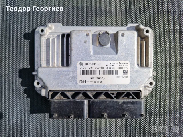 ECU 0261201999 компютър за Opel Insignia 1.6 Turbo A16LET 55574219, снимка 1