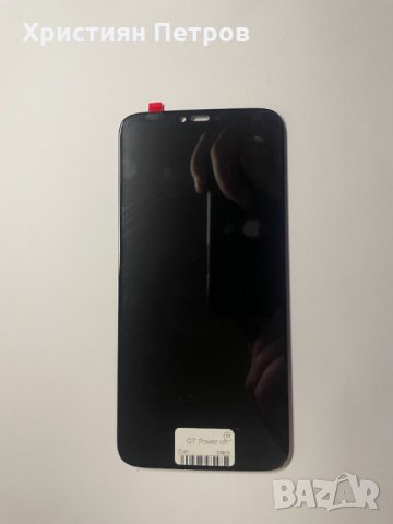 LCD дисплей + тъч за Motorola Moto G7 Power, снимка 1 - Резервни части за телефони - 32723860