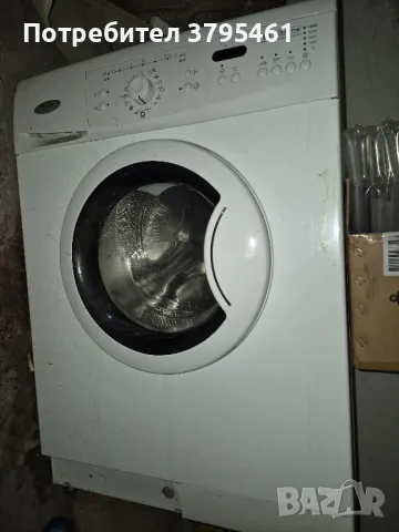 Пералня Whirlpool за части , снимка 1