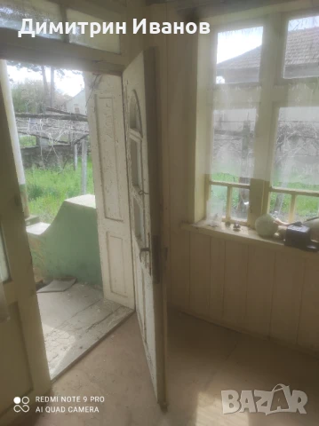 Продавам , снимка 9 - Къщи - 50626066