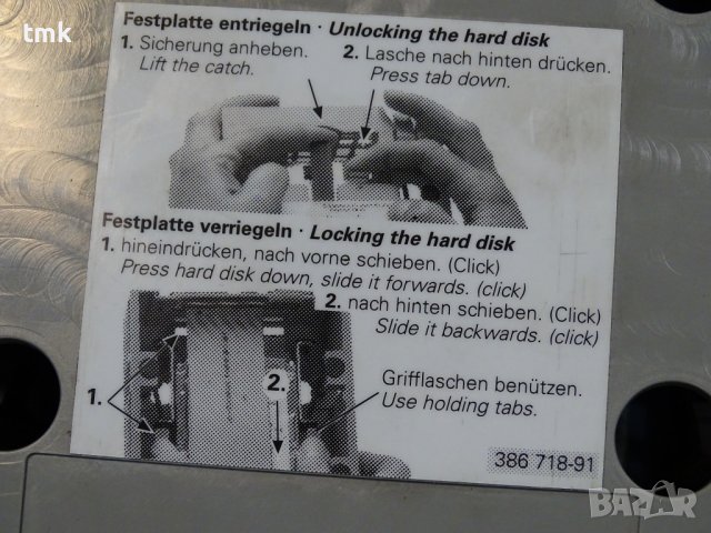 HEIDENHAIN 524 571-51 harddisk HDR iTNC E SP 340491, снимка 6 - Резервни части за машини - 36983183