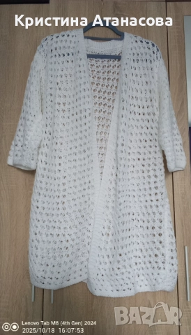 Елегантна ръчно плетена жилетка в класически бял цвят 🤍