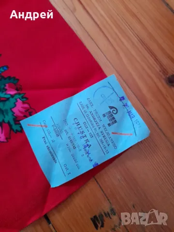 Стара кърпа за глава #24, снимка 3 - Антикварни и старинни предмети - 48742364