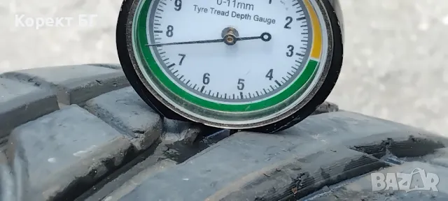 Гуми 205 50 17 Дейтън Dayton 2 броя. Нов внос. Не са нови!, снимка 3 - Гуми и джанти - 50173728