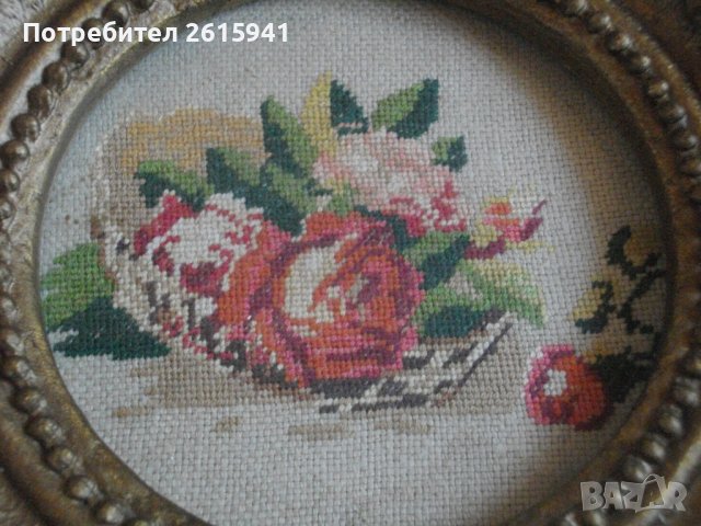 Ретро Гоблен-Рамкиран-ф 180 мм-Български-От Соца-Кръгъл-Отличен, снимка 14 - Гоблени - 39896513