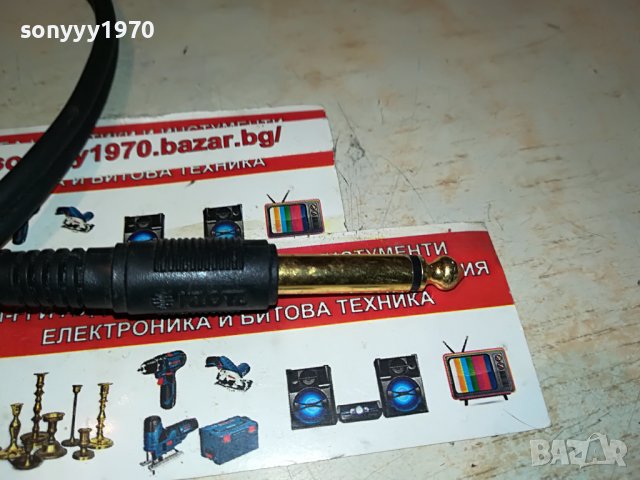 ✅RED BIG BASS-ТАРАМБУКА ГОЛЯМА 0110221800, снимка 11 - Ударни инструменти - 38184440