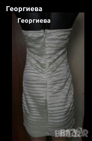 Златиста еластична маркова рокля 🌹👗L р-р🌹👗арт.073, снимка 6 - Рокли - 26811358