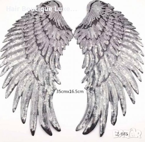 5 ЛЕВА ‼️ Нашивки за дрехи от пайети ⭐️  Налични в сребрист и златист вариант 😍 