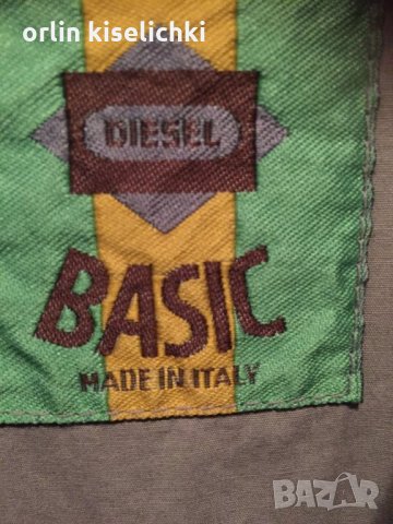 Шлифер , снимка 2 - Палта, манта - 27068955