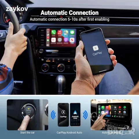 AAAUTOSHOP 2 в 1 безжичен адаптер за CarPlay и Android Auto, безжичен ключ за кола, снимка 4 - Аксесоари и консумативи - 47413283