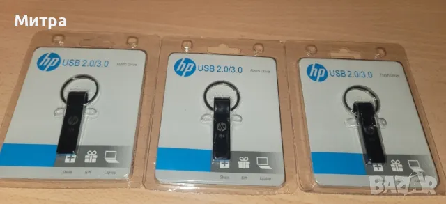 HP USB флаш устройство 2 TB - 2000GB за съхранение на данни, съвместимо с компютър/лаптоп, снимка 7 - Външни хард дискове - 50276329