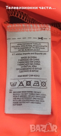 Оригинална футболна тениска Байерн Мюнхен тренировъчен екип от сезон 2012/2013 Adidas X51042, снимка 16 - Тениски - 52061748