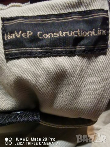 Работен панталон Havep Construction Line 50 номер, снимка 9 - Панталони - 39966935