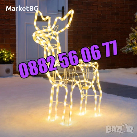 Коледен светещ елен, коледна украса, студено бяла светлина, снимка 3 - Декорация за дома - 52428668