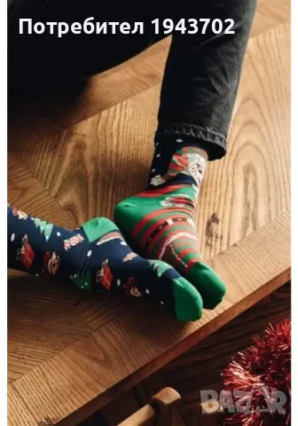 Коледни дамски чорапи Elf 078-A048 More, снимка 2 - Дамски чорапи - 47821898