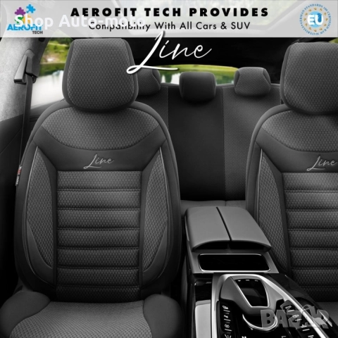 К-т Луксозна Тапицерия Automat-OTOM, Текстил с еко кожа, LINE Design, Черна с черен шев, снимка 4 - Аксесоари и консумативи - 52794307