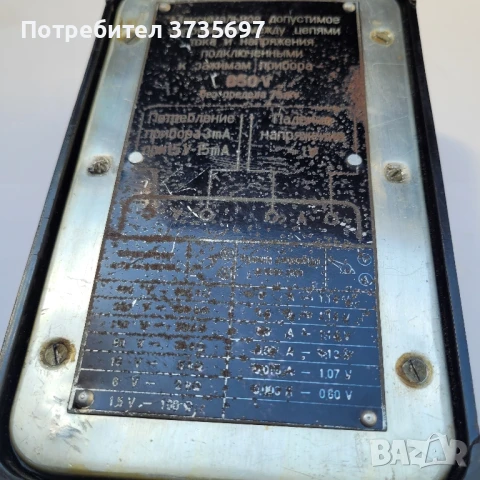 Ретро измервателен уред., снимка 2 - Друга електроника - 51319099