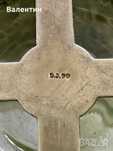 #1502# Винтидж посребрена поставка за чаша със стъкло. Холандия., снимка 4 - Чаши - 50460114