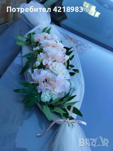 Украса за кола - Нова , снимка 1