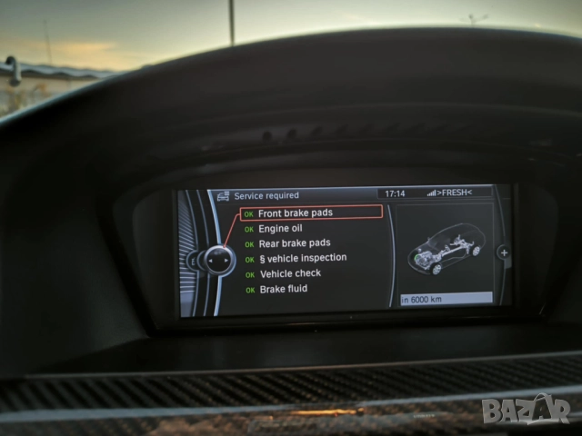 ТОП❗❗❗ BMW E91 320 1.8D M-Pack , снимка 18 - Автомобили и джипове - 52503135