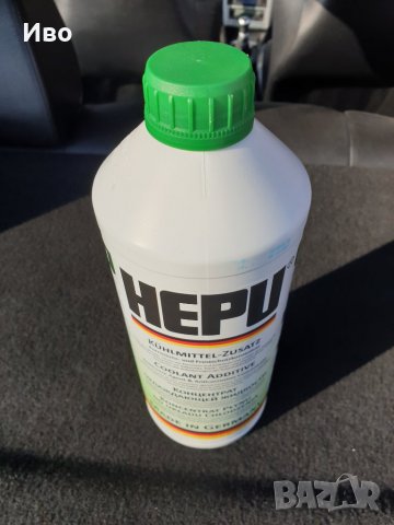 Антифриз Hepu G12, снимка 7 - Аксесоари и консумативи - 26598902