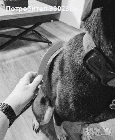 Накрайник за къпане на куче кучета 