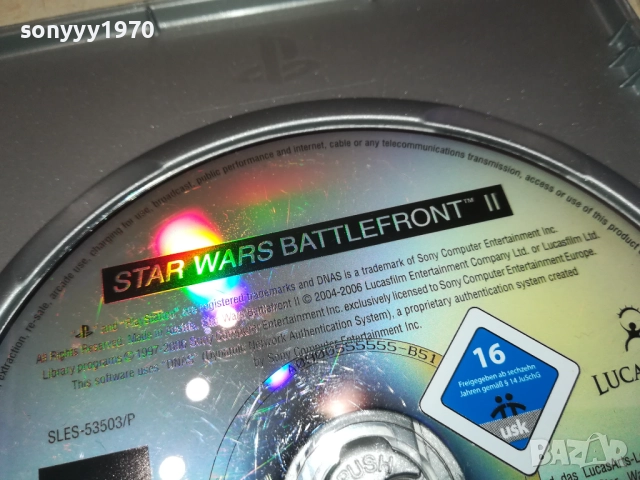 SONY PS2 GAME-STAR WARS 2711250928, снимка 12 - Игри за PlayStation - 52557460