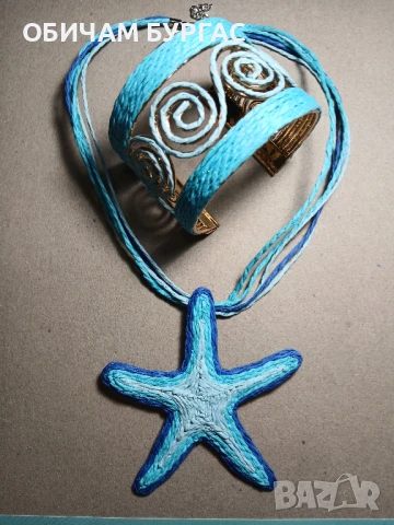 НОВ ПРЕКРАСЕН ЛЕТЕН КОМПЛЕКТ ОТ КОЛИЕ И ГРИВНА В МОРСКИ ЦВЕТОВЕ