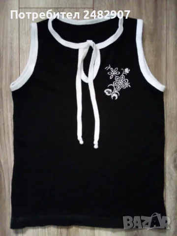 Дамски потник - плетиво