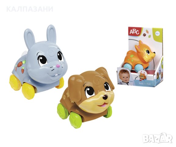 Simba ABC - Забавни шофьори, 3 вида 104010104, снимка 2 - Коли, камиони, мотори, писти - 44048297