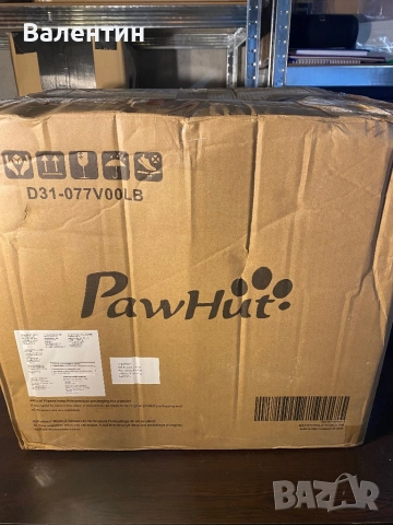 Котешка тоалетна PawHut, снимка 8 - За котки - 52464061