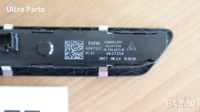 Оригинални бутони памет седалки дясно за BMW G12 6997321, снимка 3 - Части - 50483829