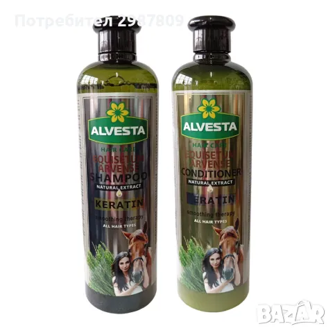 Шампоан и Балсам кератин комплекс, за растеж на косата с екстракт от конски косъм  2 бр. Х 700 мл., снимка 8 - Продукти за коса - 47330481