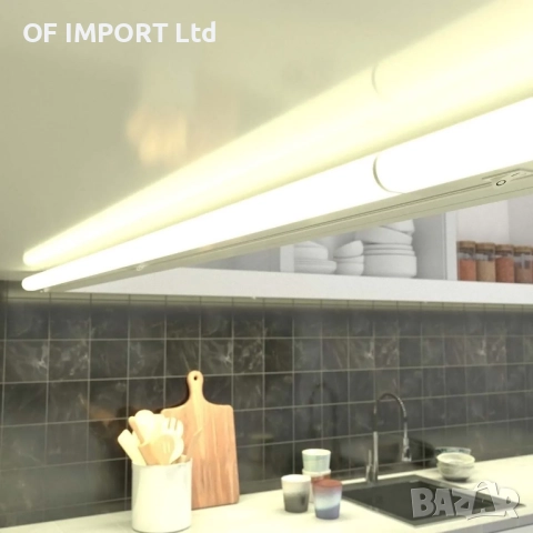 НОВО!!! LED Oсветително Tяло Тип Пура с Бутон On / Off Т5 1200мм 28W, снимка 3 - Лед осветление - 51440284