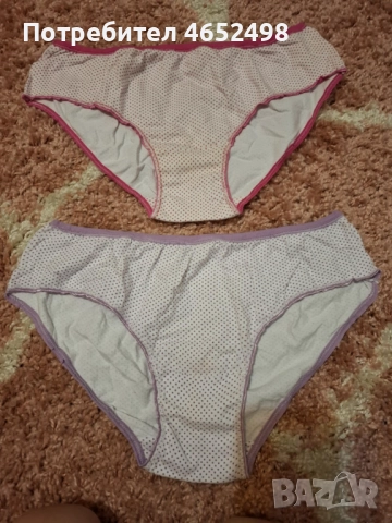 Памучно Белъо, снимка 9 - Бельо - 52468059