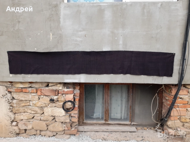 Стар плат #15, снимка 3 - Антикварни и старинни предмети - 52949171