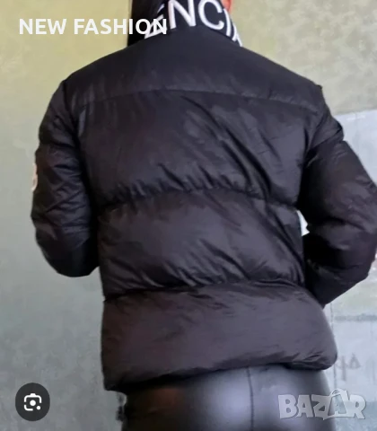 Дамско Зимно Яке- Лого Бродирано ✨ Balenciaga , снимка 3 - Якета - 50448346