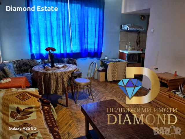 Гарсониера в Димитровград, кв. Славянски