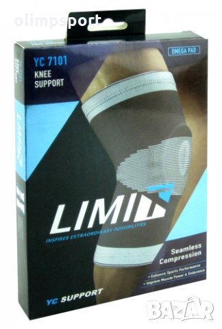 Наколенка със силиконов пръстен на капачката нова. Предназначена за предпазване и укрепване на колен, снимка 2 - Спортна екипировка - 28505154