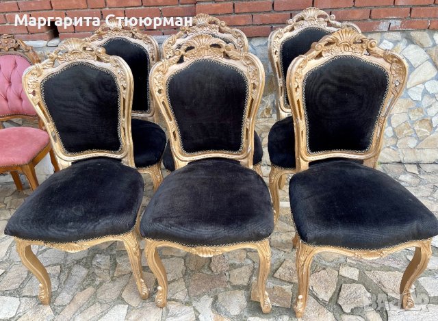 Различни модели на Барокови столове, снимка 9 - Столове - 40510109